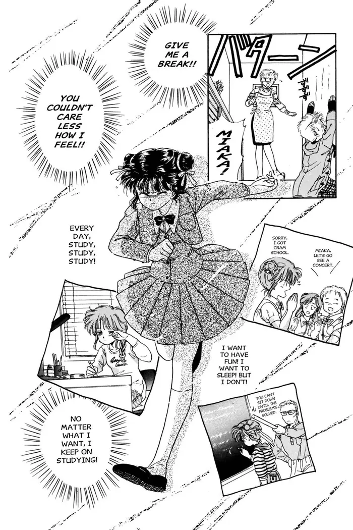Fushigi Yuugi Chapter 1 image 34_optimized